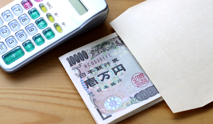 借金100万円の返済方法は?効率的な返済方法&金利別の返済シミュレーション