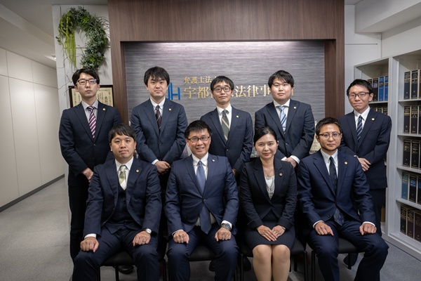 弁護士法人宇都宮東法律事務所オフィス