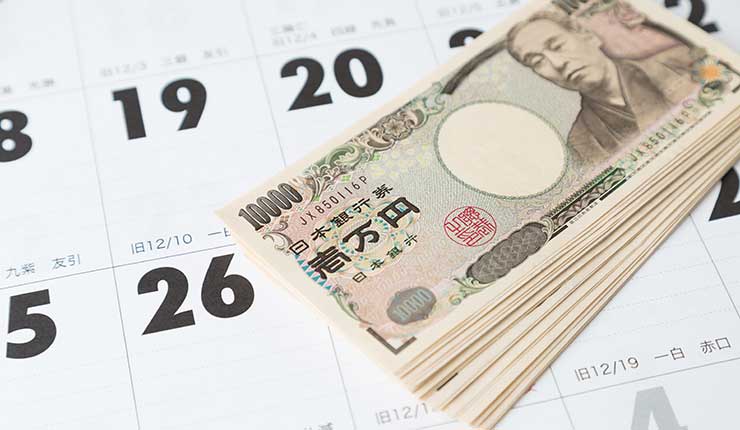 自己破産にかかる費用相場・内訳を解説!安く抑えるコツや払えないときの対処法も紹介