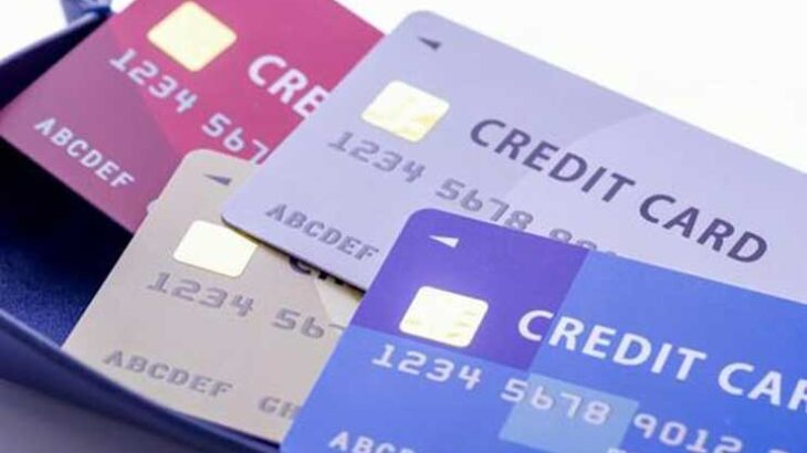 借金を踏み倒してもクレジットカードは作れる？ブラックリストが解除される時期や時効について解説