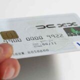 任意整理をするとクレジットカードはどうなる？代替できるカード決済や新規発行方法を解説