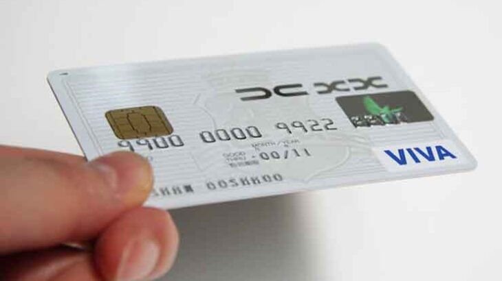 任意整理をするとクレジットカードはどうなる？代替できるカード決済や新規発行方法を解説
