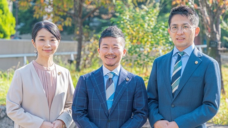 弁護士法人ひらかたエール法律事務所