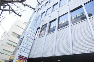 秋葉原よすが法律事務所