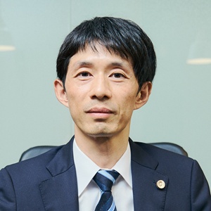福永法律事務所 代表福永 悦史（ふくなが えつし）