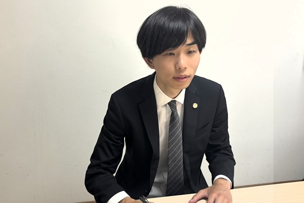 石川義人法律事務所